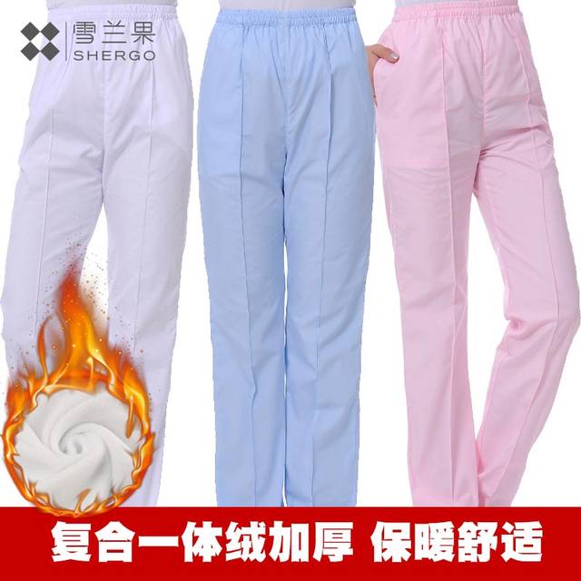 Snowland Fruit Compound Fleece-Lined Work Pants with Elastic Waistband, Suitable for Outerwear, Warm, Thick, Comfortable, Slim-Fit Pants for Doctors and Nurses