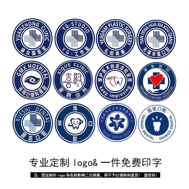 Xuelangguo Professional Doctor's White Coat, Unisex Doctor's Uniform, Physician and Nurse Uniform, Laboratory Dental White Coat