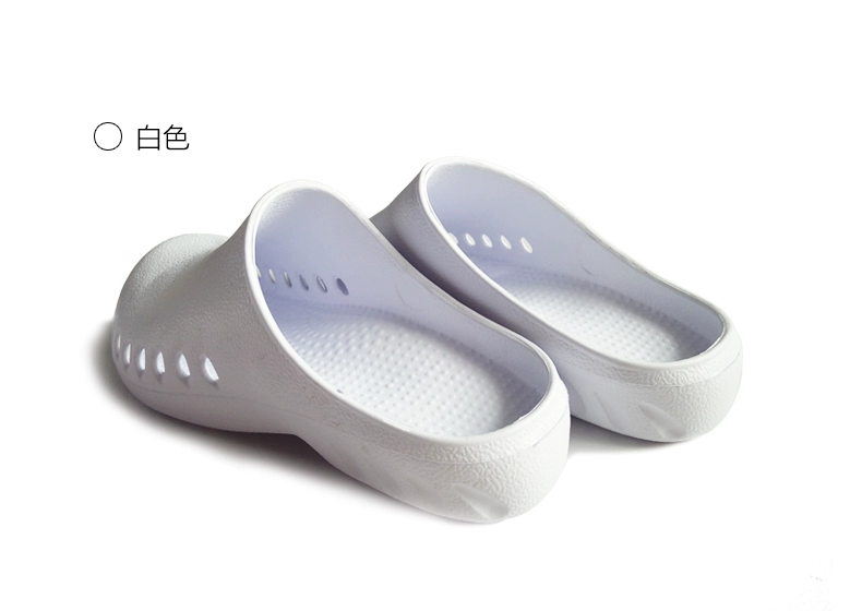 Shenango new EVA non-slip surgical shoes operating room slippers laboratory shoes surgical slippers protective shoes