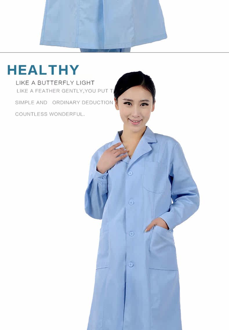 Uniforme infirmière - Ref 1858206 Image 26