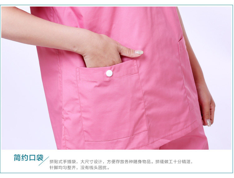 Uniforme infirmière - Ref 1856014 Image 59