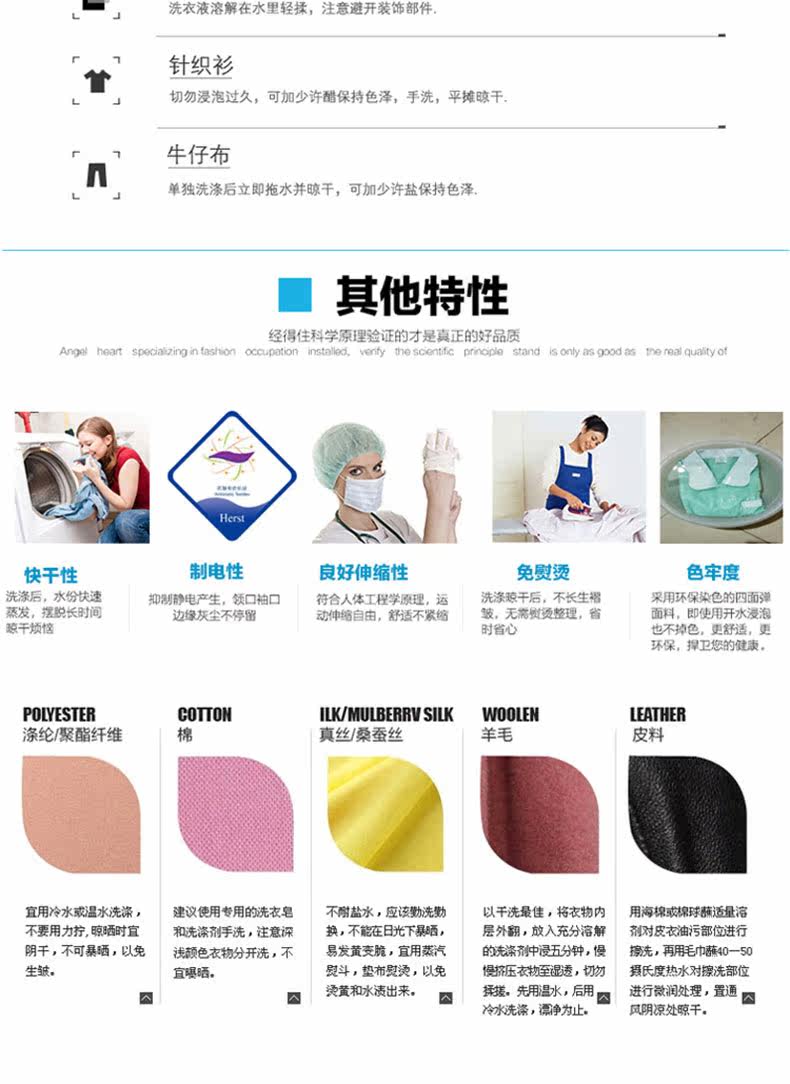 Uniforme infirmière - Ref 1858202 Image 35