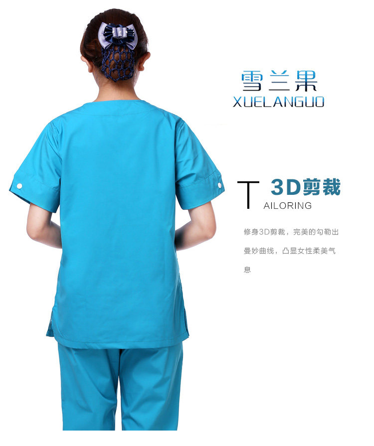 Uniforme infirmière - Ref 1856014 Image 52