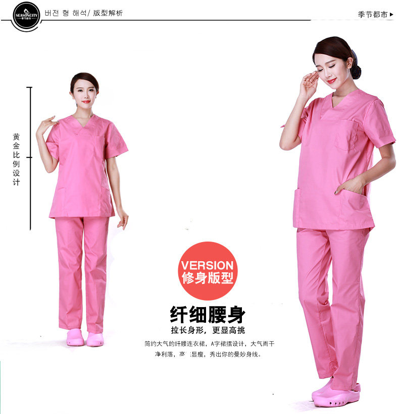 Uniforme infirmière - Ref 1856014 Image 16