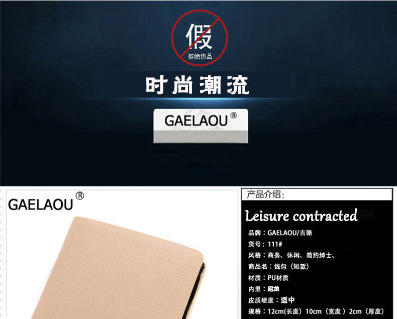 Sac pour homme - Ref 50146 Image 18