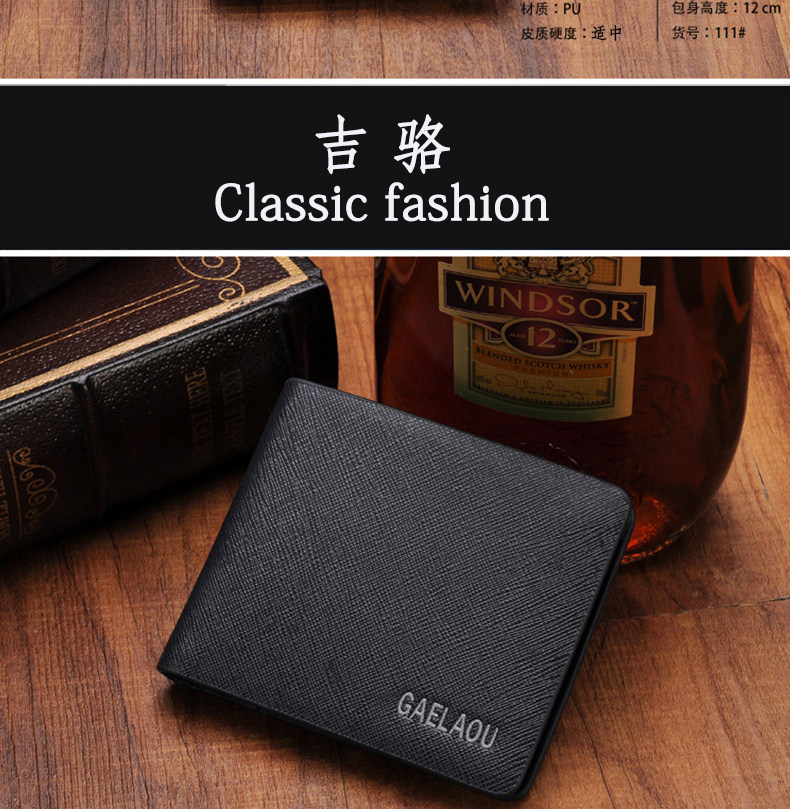 Sac pour homme - Ref 50146 Image 24