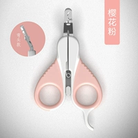 Ножницы для порошкового цвета сакура