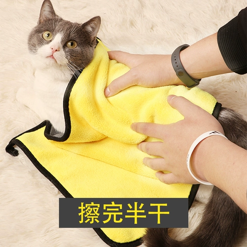 Большое быстросохнущее банное полотенце, хорошо впитывает воду, увеличенная толщина