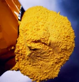 Зверя -бездушный мульти -витаминный золотой элемент сочетание золота Комбинированный витамин Vita 21 Электролитический многомерный порошок 1000 г