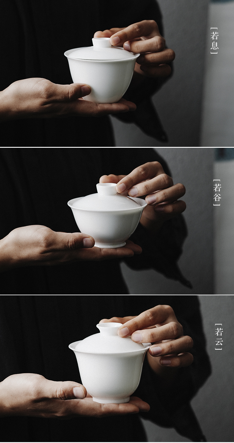 Jingdezhen porcelain tea sets of household of pure manual only three tureen tea cups to kung fu tea cups