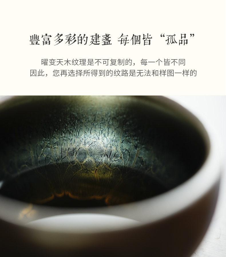 Pure manual operation of cloud masters cup single tea cup to build light oil, red glaze ceramic single kung fu tea cups