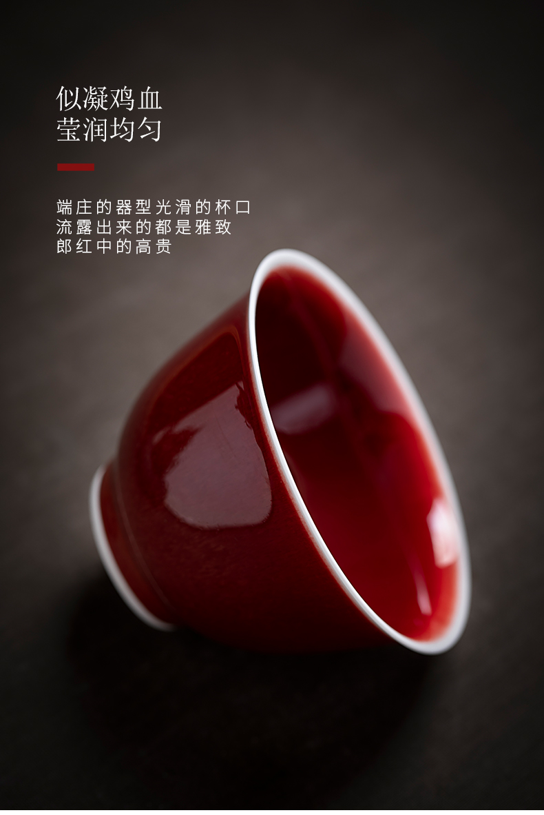 Cloud art of jingdezhen pure manual ruby red glaze ceramic sample tea cup master cup personal kung fu tea cups with CPU