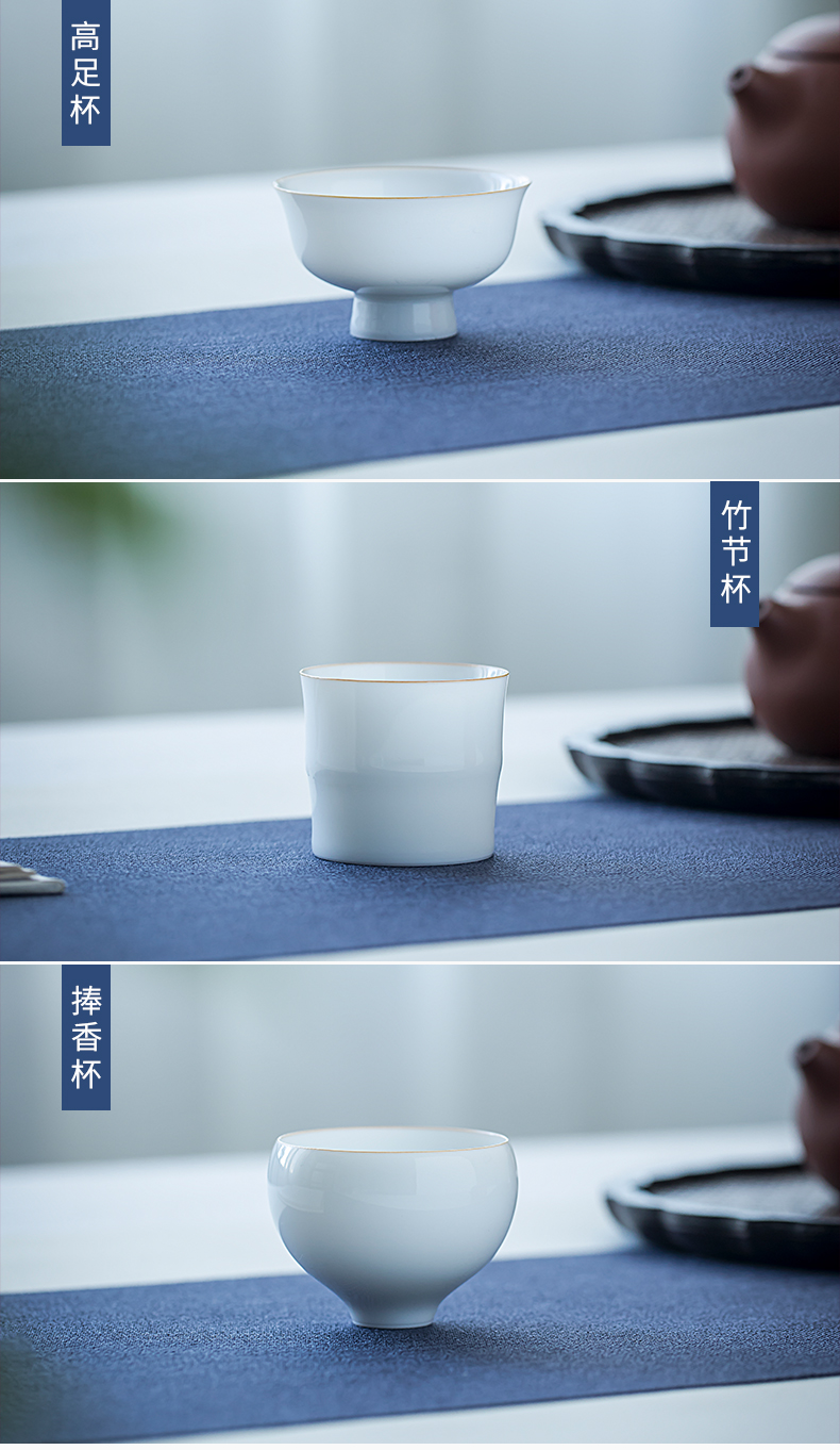 Thin cloud art of jingdezhen tire white porcelain bowl sample tea cup kung fu masters cup small cups cup single glass ceramic tea set