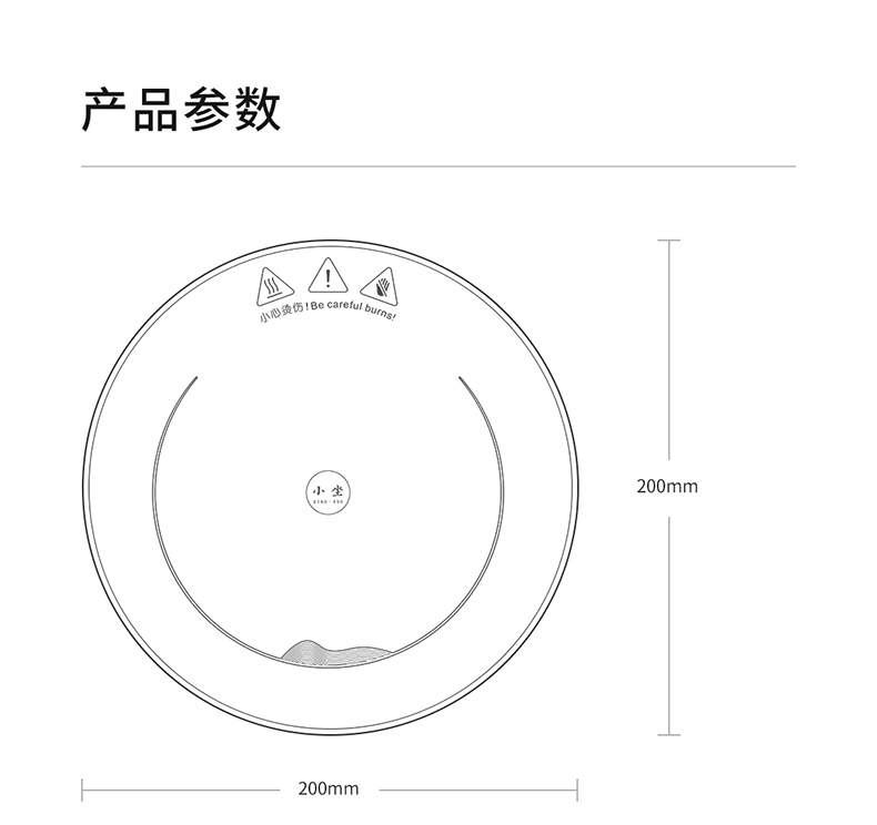 Small sit know furnace Small household contracted ultra - thin.mute the electric TaoLu boiled tea, the electric iron pot of tea stove silver pot, kettle