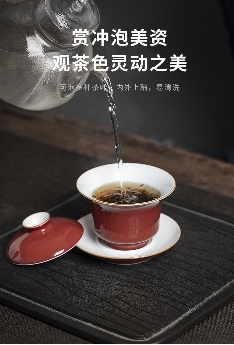 Clouds, jingdezhen pure manual operation ore the red three tureen ceramic ji red tea bowl of kung fu tea cups