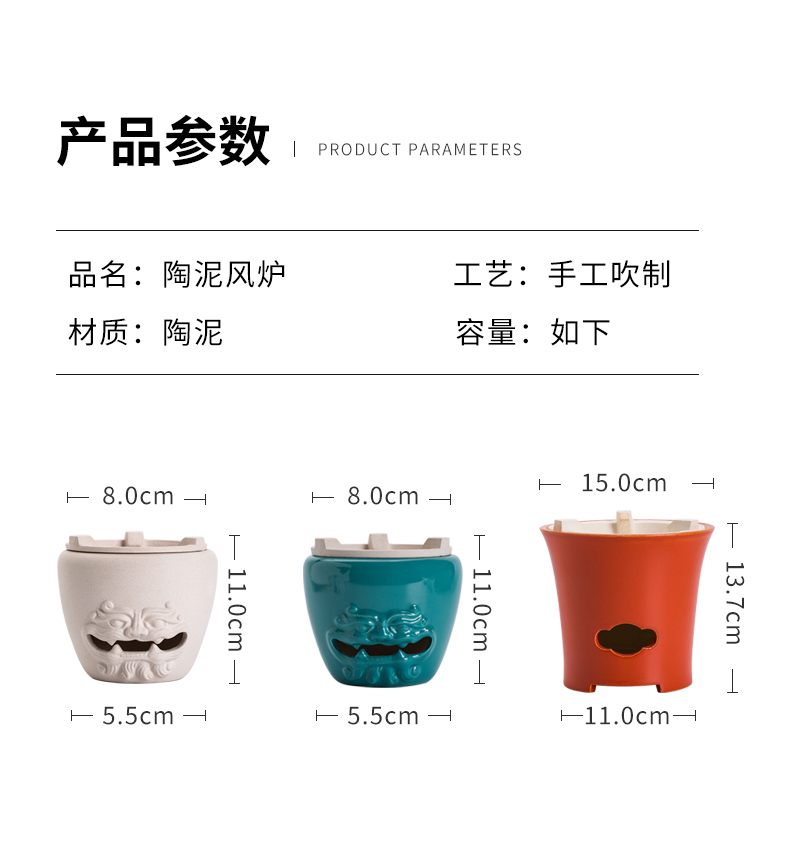 Cloud art of jingdezhen turquoise, ceramic tea stove cooking nien white pottery clay furnace, furnace alum red charcoal stove to boil tea set