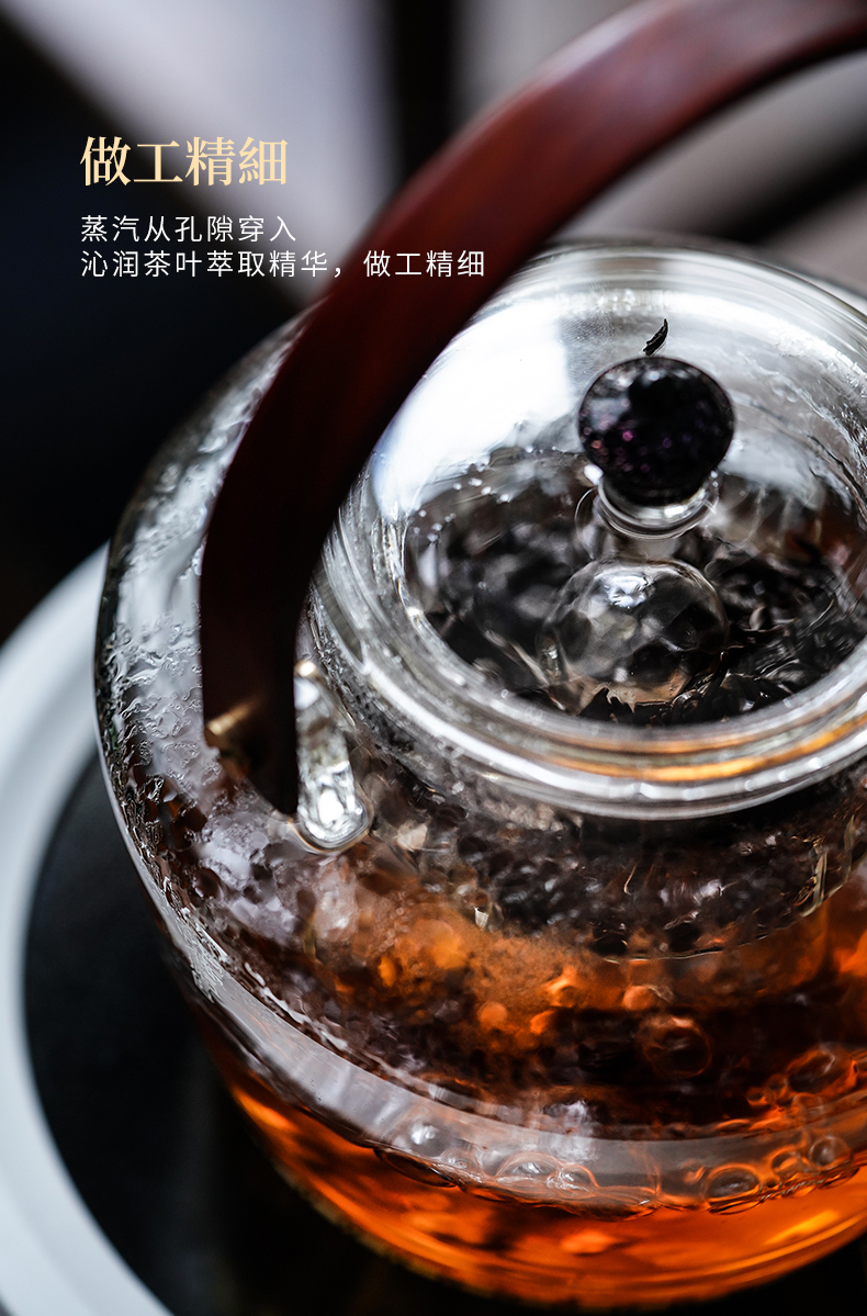 Cloud (Japanese real wood girder household heat resistant glass teapot cooked the teapot tea steamer TaoLu filter the teapot