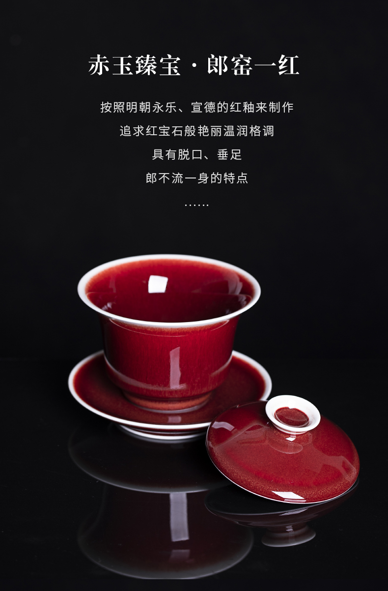 Jingdezhen all hand ruby red glaze tureen tea bowl home only three tureen kung fu tea tea ready to tea cups