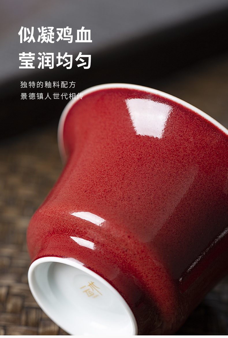 Clouds, jingdezhen pure manual operation ore the red three tureen ceramic ji red tea bowl of kung fu tea cups