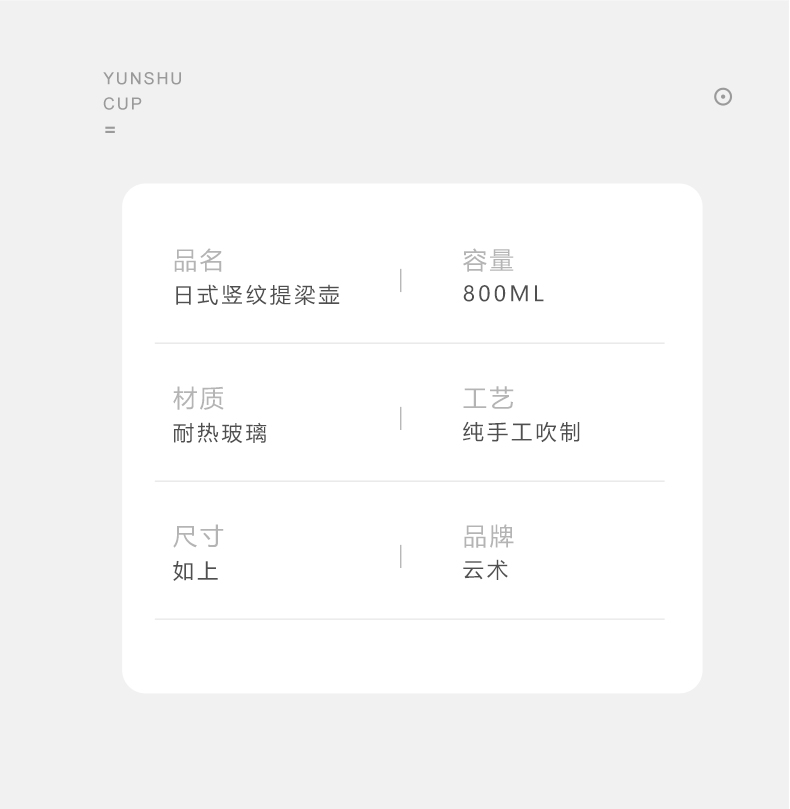 Cloud (vertical stripes high - temperature thickening glass teapot household heating electric TaoLu cooking pot fire boil tea