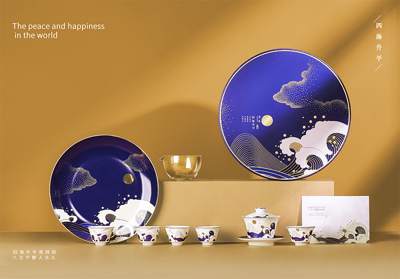 Jingdezhen chao feng imperial palace style, Chinese style new countries and ceramic tea set tea taking creative tureen tea cups