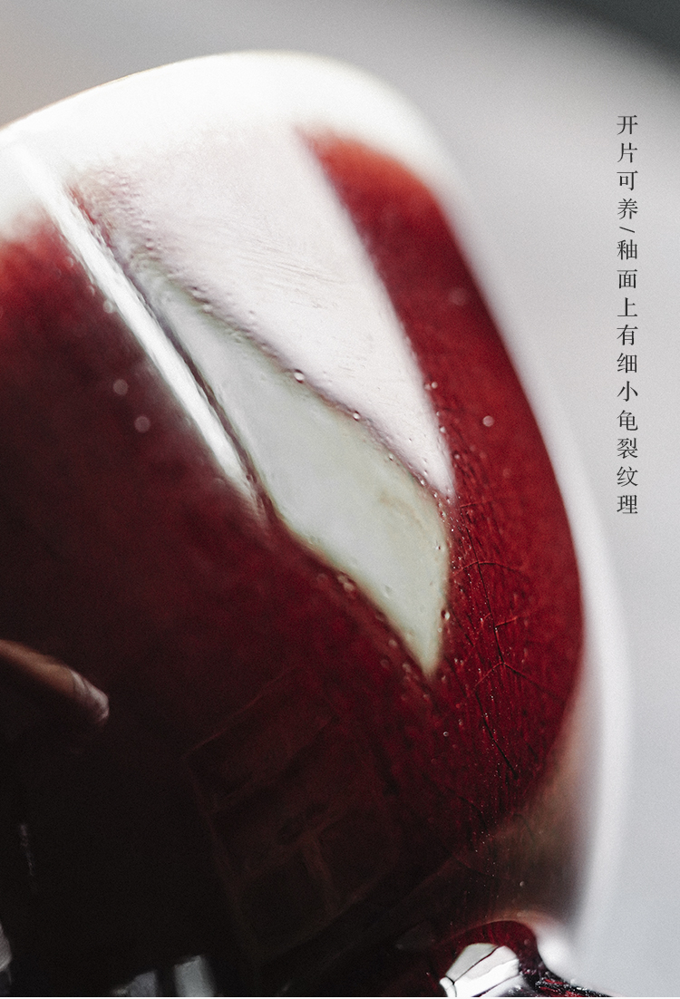 Cloud art of jingdezhen manual jun red ice crack only tureen kungfu dry tea bowl cups of three cups of tea bowl