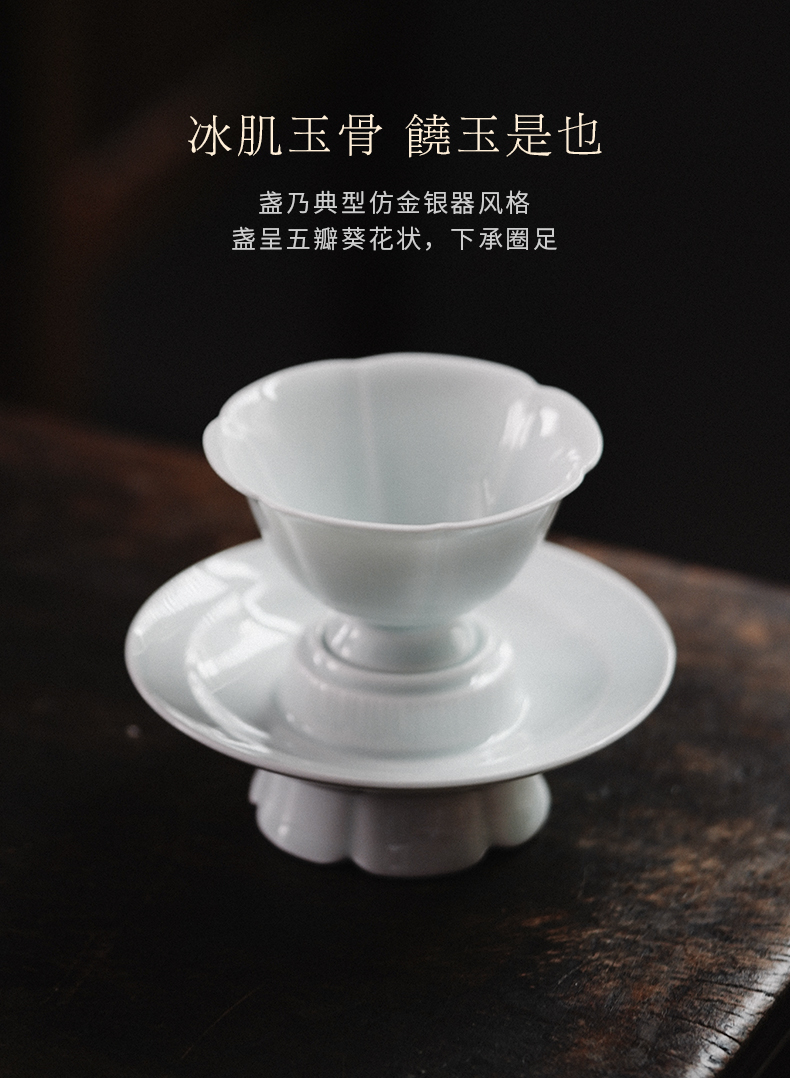 Shadow blue cloud art of jingdezhen manual imitation song dynasty style typeface left up carved kwai expressions using tea saucer lamps of kung fu tea cups