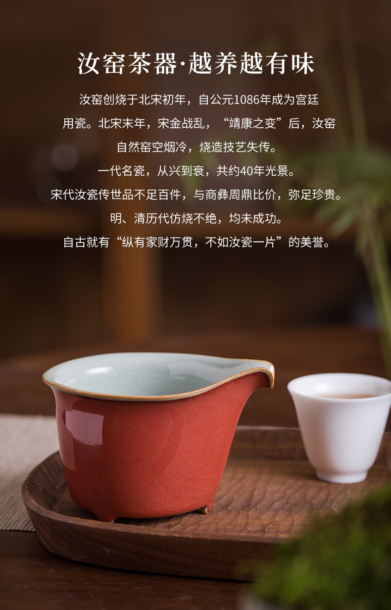 Cloud art fair ji red your up ceramic cups sliced open ice to crack the porcelain tea and a cup of tea sea points kung fu tea set