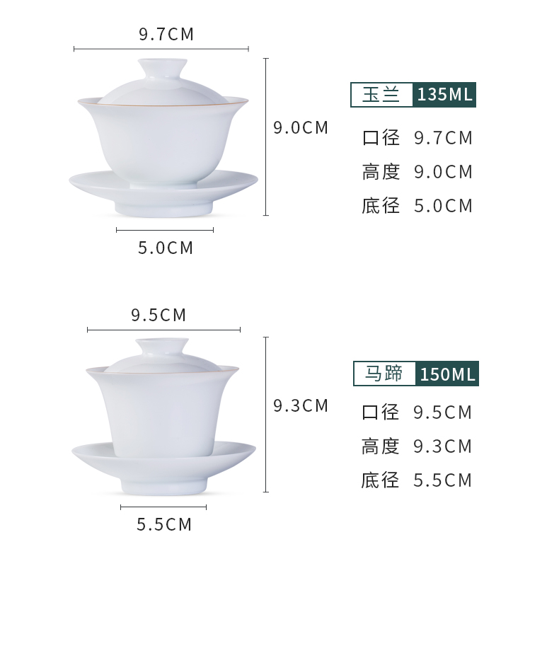 Clouds, art of jingdezhen thin foetus white porcelain three tureen individual worship make tea cup is not hot cups ceramic tea set