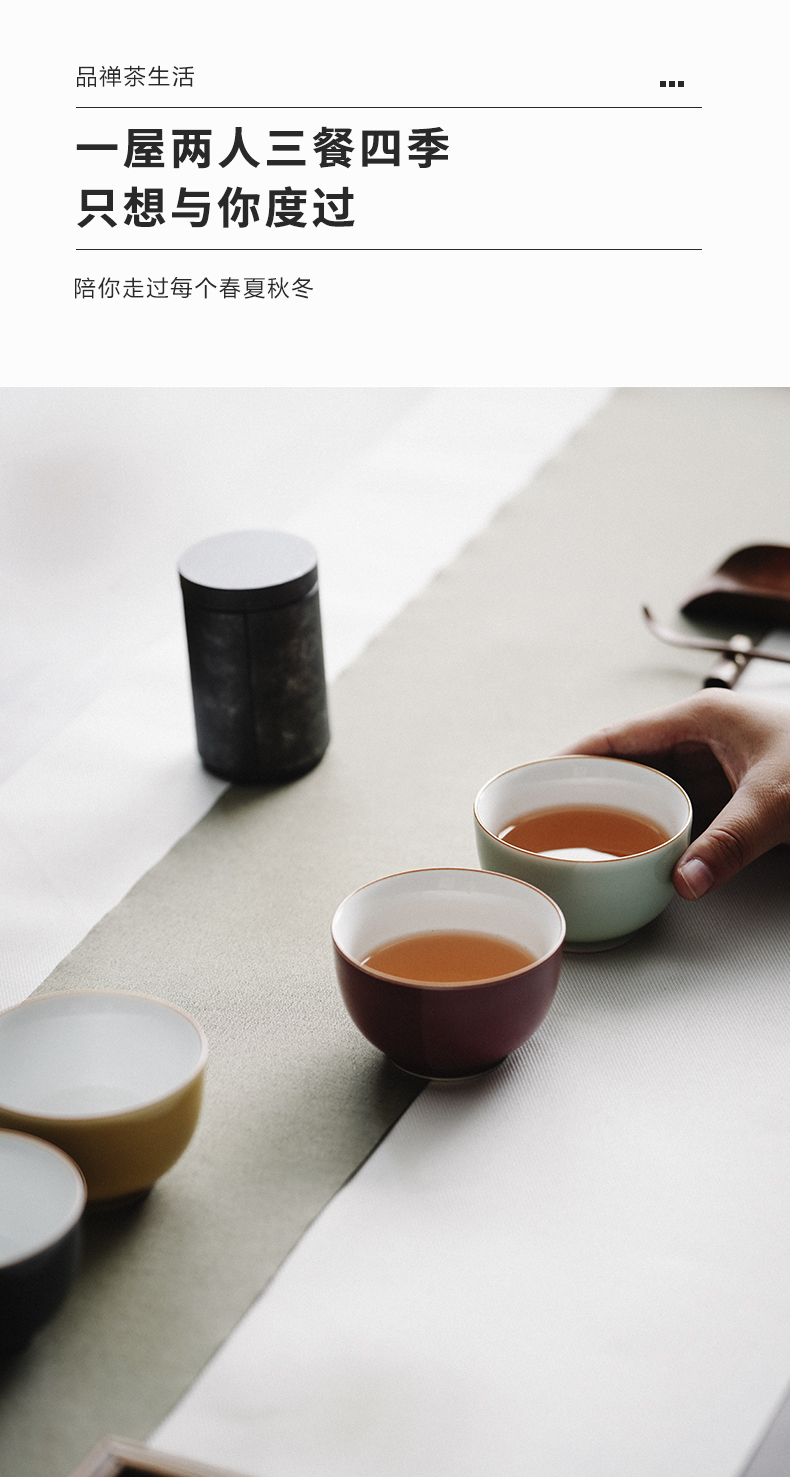 Four seasons cloud art of jingdezhen ceramic color glaze manually masters cup kung fu tea set a single tea cups single CPU