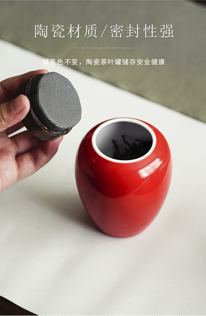 Cloud art of jingdezhen coral red ceramic tea pot lid seal pot wooden storage tanks to wake receives small tea warehouse