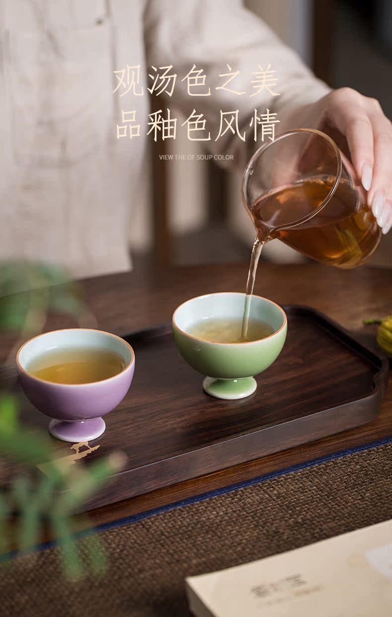 Cloud art of jingdezhen manual temperature ore color glaze sample tea cup cup personal single CPU master cup kung fu tea set