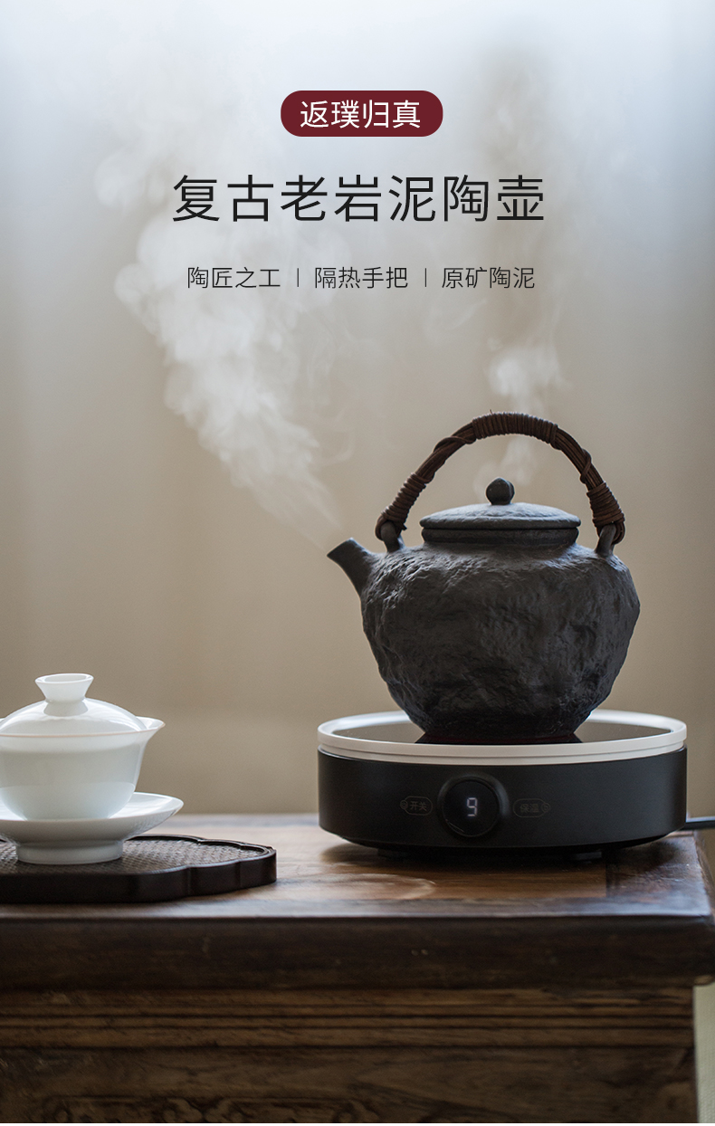 Cloud (coarse pottery pot of archaize girder creative manual jingdezhen ceramic old rock, prevent hot boiled tea, kungfu tea set