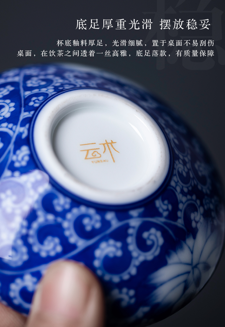 Cloud art of jingdezhen hand - made porcelain cover put incense inserted dual ceramic lid kung fu tea tea taking of spare parts