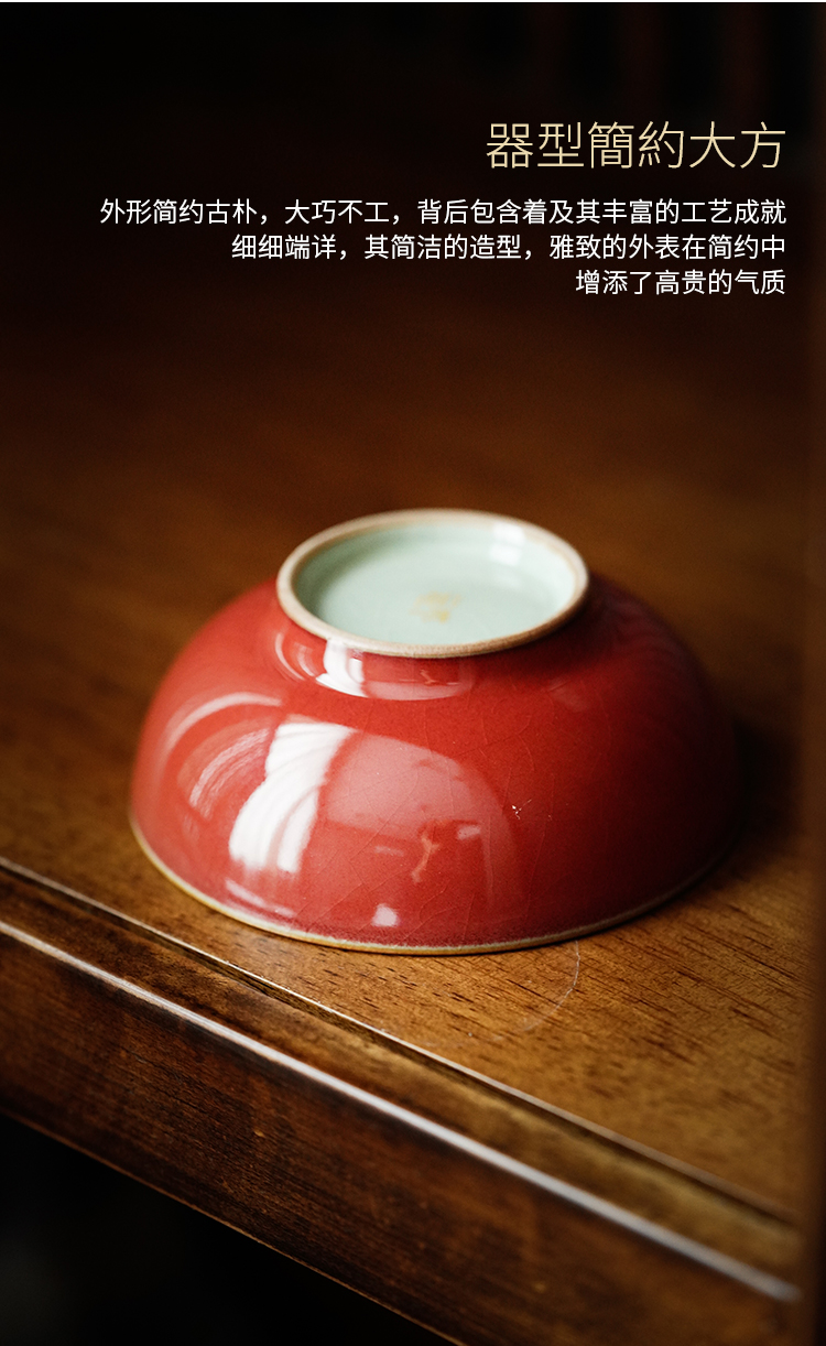 Cloud art of jingdezhen manual ji red your up up ceramic cups kung fu master sample tea cup cup a cup of tea