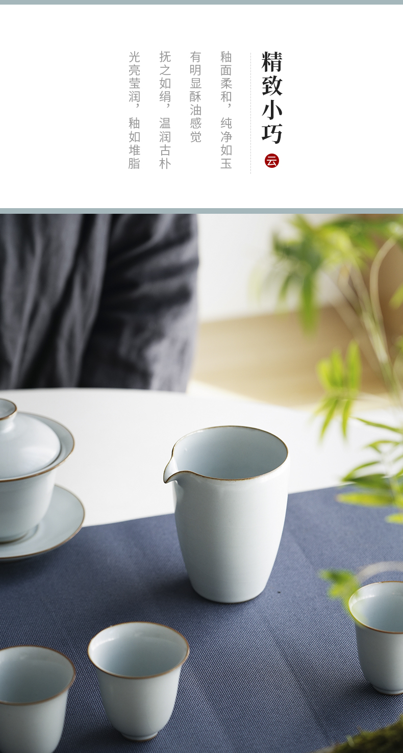 Cloud art of jingdezhen your up kung fu tea set suit household of Chinese style and contracted household slicing ceramics tureen tea cups