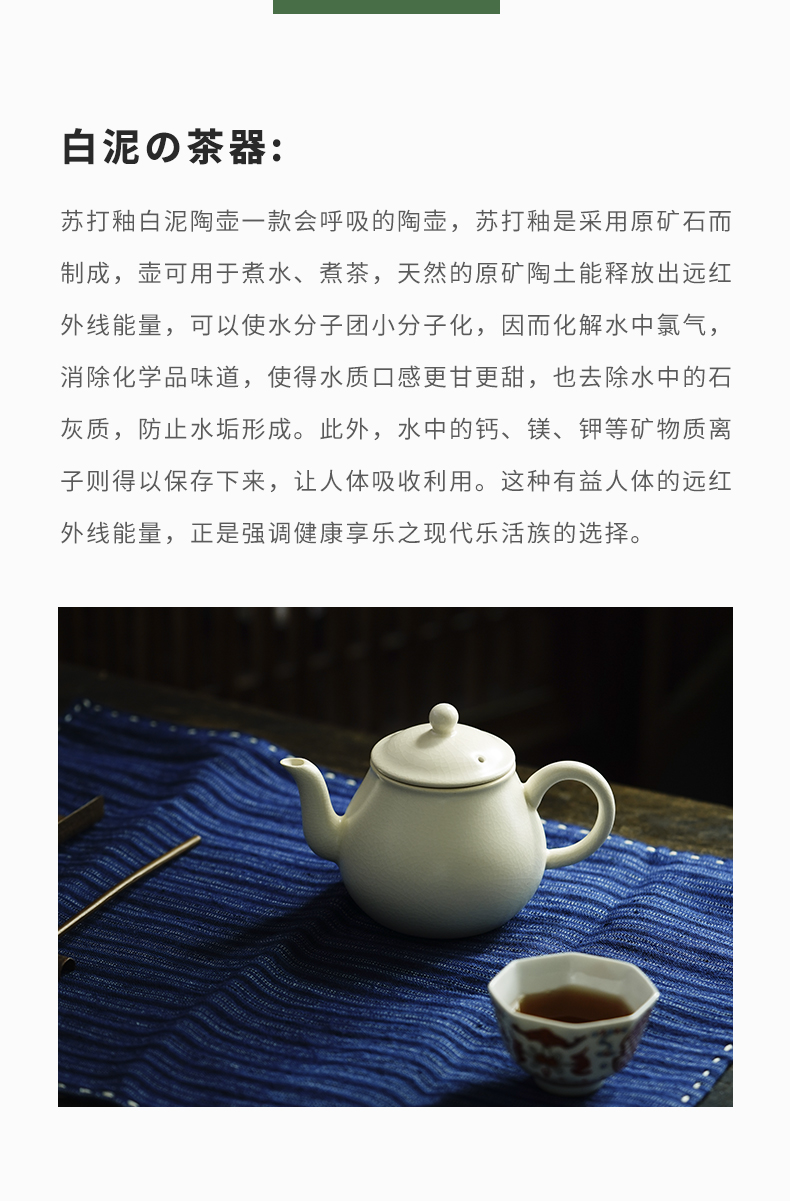 Cloud art of jingdezhen pure manual soda glazed pottery pot teapot tea open piece of kung fu tea set for