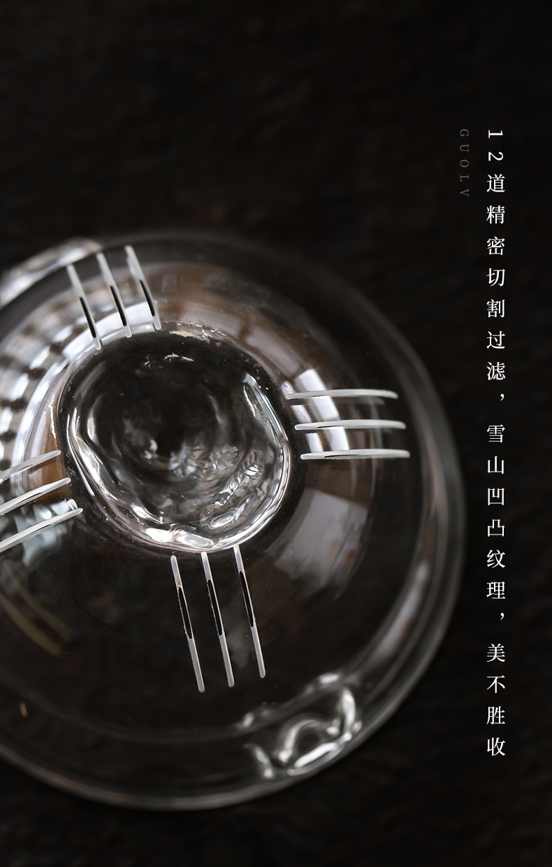 The Japanese side of heat - resistant glass teapot single pot of rotating filter tank electric TaoLu cook kung fu teapot The teapot