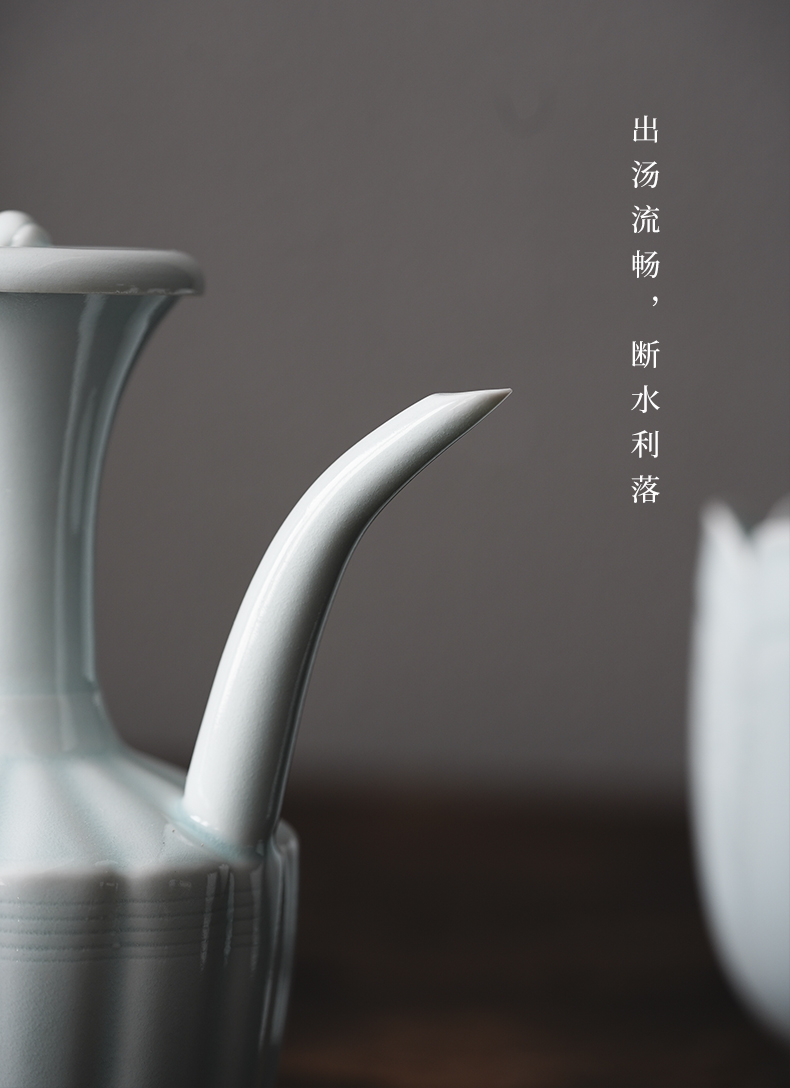Cloud art of jingdezhen pure manual imitation song dynasty style typeface shadow green ceramic hip flask he its drank a bowl hand carving ewer wine tea set