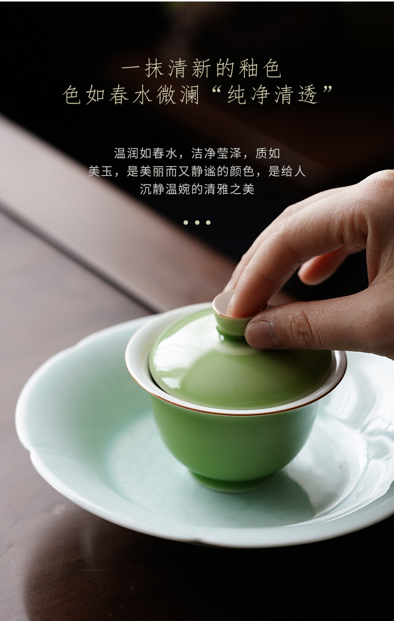 Cloud art of jingdezhen ceramic high - temperature ore jade glaze tureen three cups to use kung fu tea set by hand