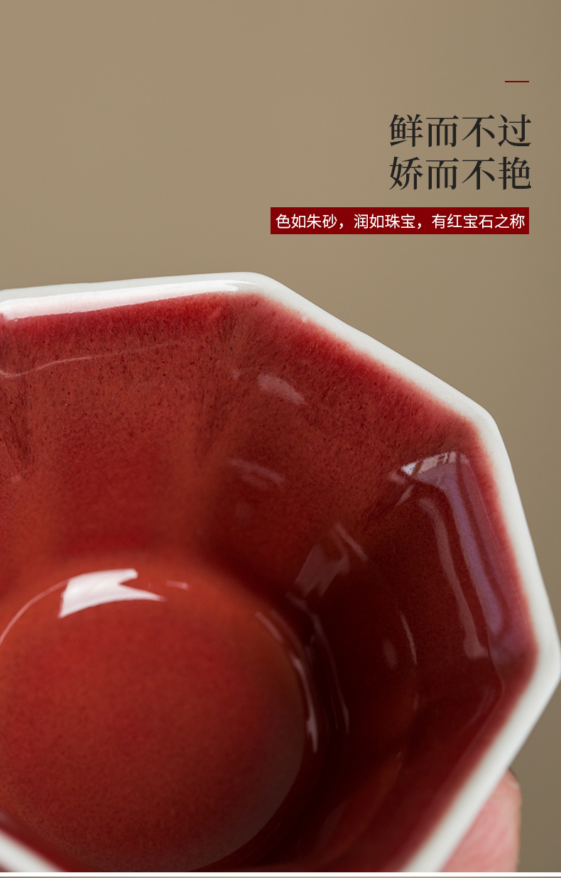 Cloud pure manual operation of jingdezhen ji red glaze ceramic masters cup single cup sample tea cup tea cup kung fu tea cups