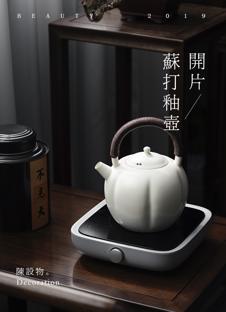 Cloud operation manual soda glaze white clay teapot electric TaoLu large earthen POTS tea kettle kung fu tea set