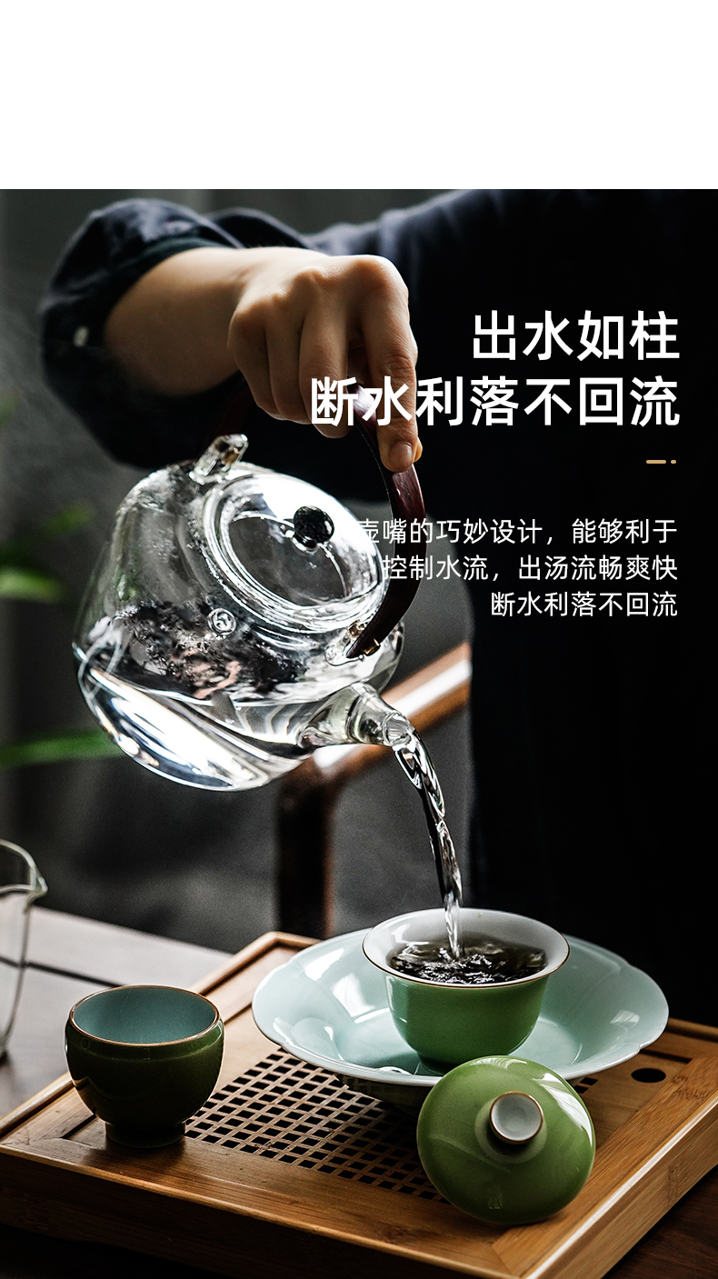 Cloud (Japanese real wood girder household heat resistant glass teapot cooked the teapot tea steamer TaoLu filter the teapot