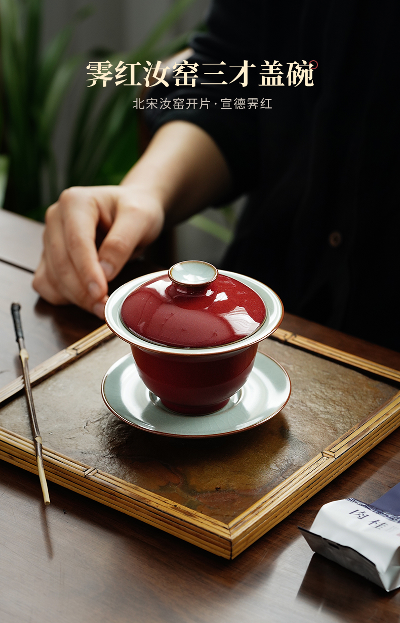 Cloud jingdezhen manual ji red your up operation three tureen slicing can only keep ceramic tureen tea bowl of kung fu