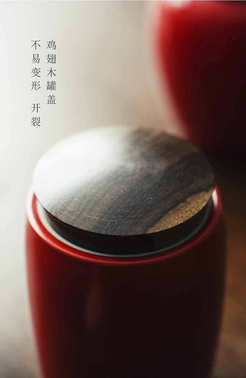 Cloud art of jingdezhen coral red ceramic tea pot lid seal pot wooden storage tanks to wake receives small tea warehouse