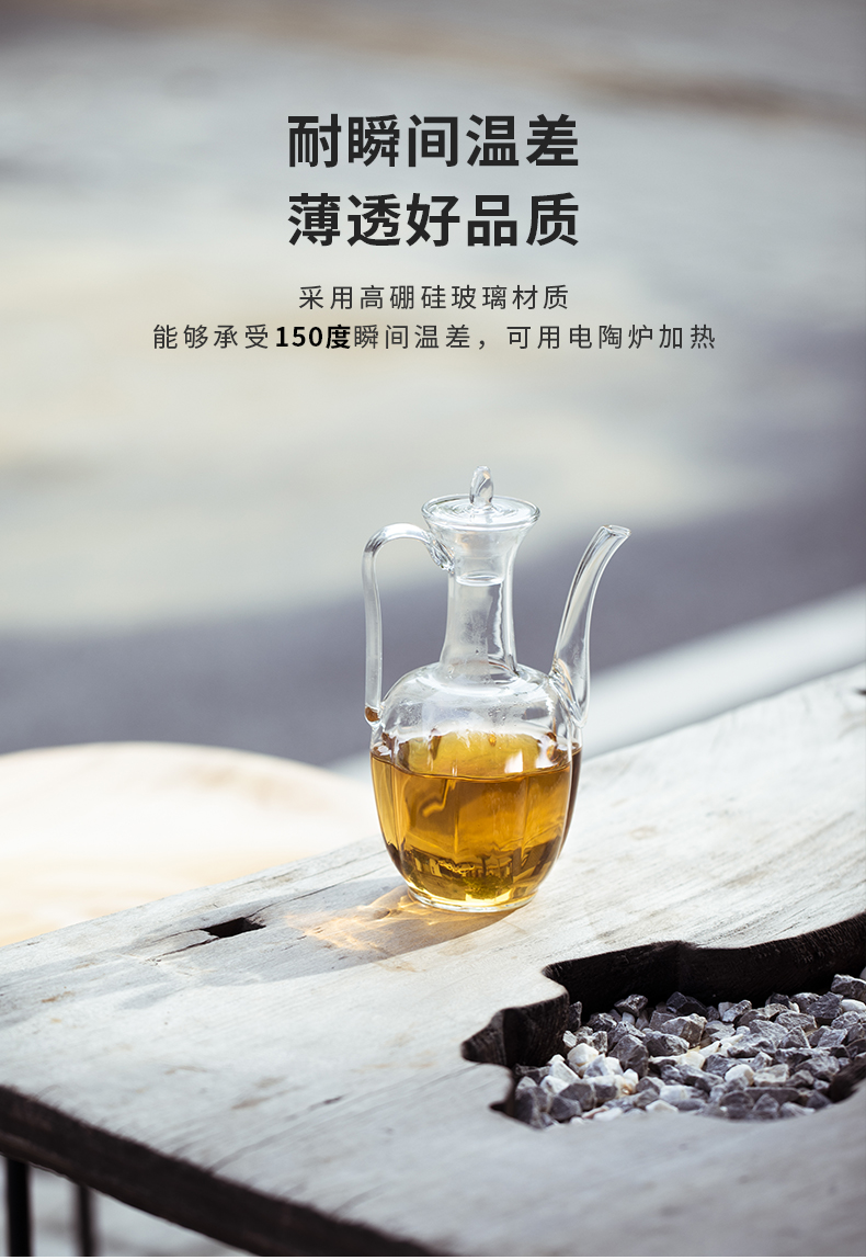 Tea set household manual imitation song dynasty style typeface cooked melon leng ewer heat - resistant glass teapot household electrical heating TaoLu teapot