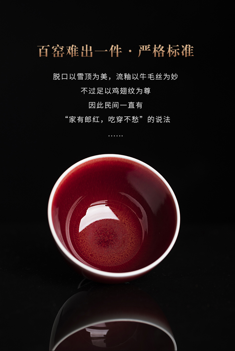 Cloud jingdezhen ceramics by hand operation ruby red glaze teacup kung fu master cup sample tea cup individual single CPU