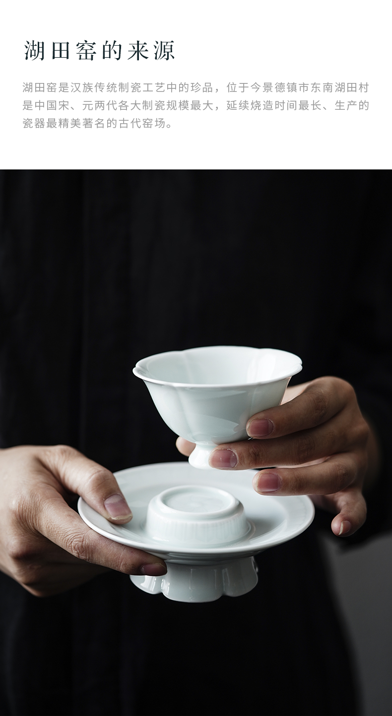 Shadow blue cloud art of jingdezhen manual imitation song dynasty style typeface left up carved kwai expressions using tea saucer lamps of kung fu tea cups