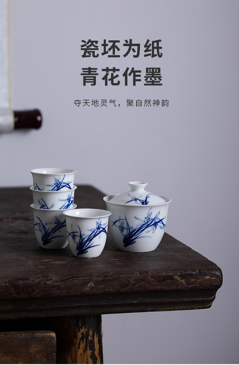 Cloud jingdezhen blue and white porcelain manual operation three cups to use tureen masters cup sample tea cup kung fu tea set