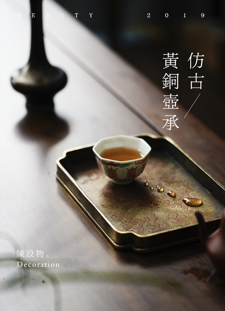 Cloud art of jingdezhen manual archaize pure copper paint paint pot bearing song type copper pot pad bark grain dry mercifully tea tray